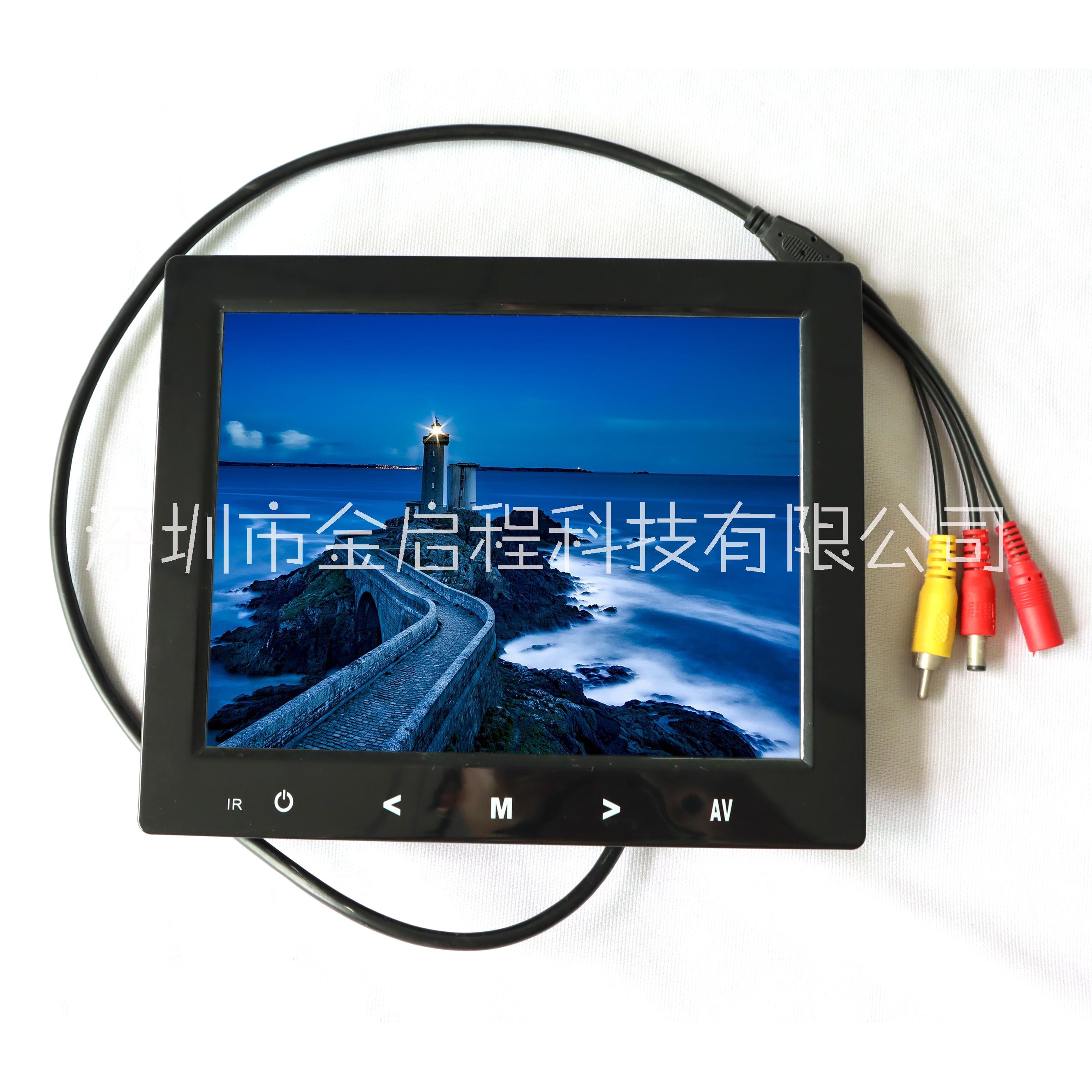 8寸顯微鏡相機(jī)儀器觸摸按鍵配套顯示器 8寸觸摸按鍵顯示器