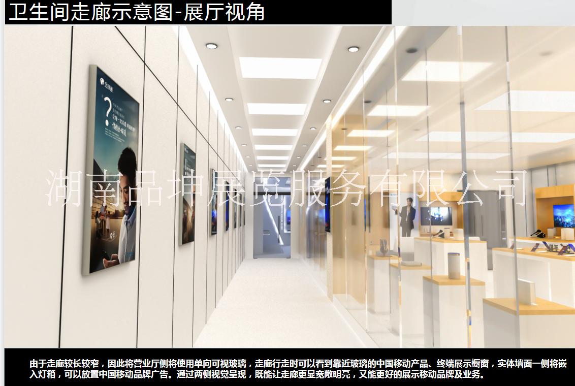 報(bào)價(jià)企業(yè)展廳科技展廳設(shè)計(jì)裝修一站式服務(wù)