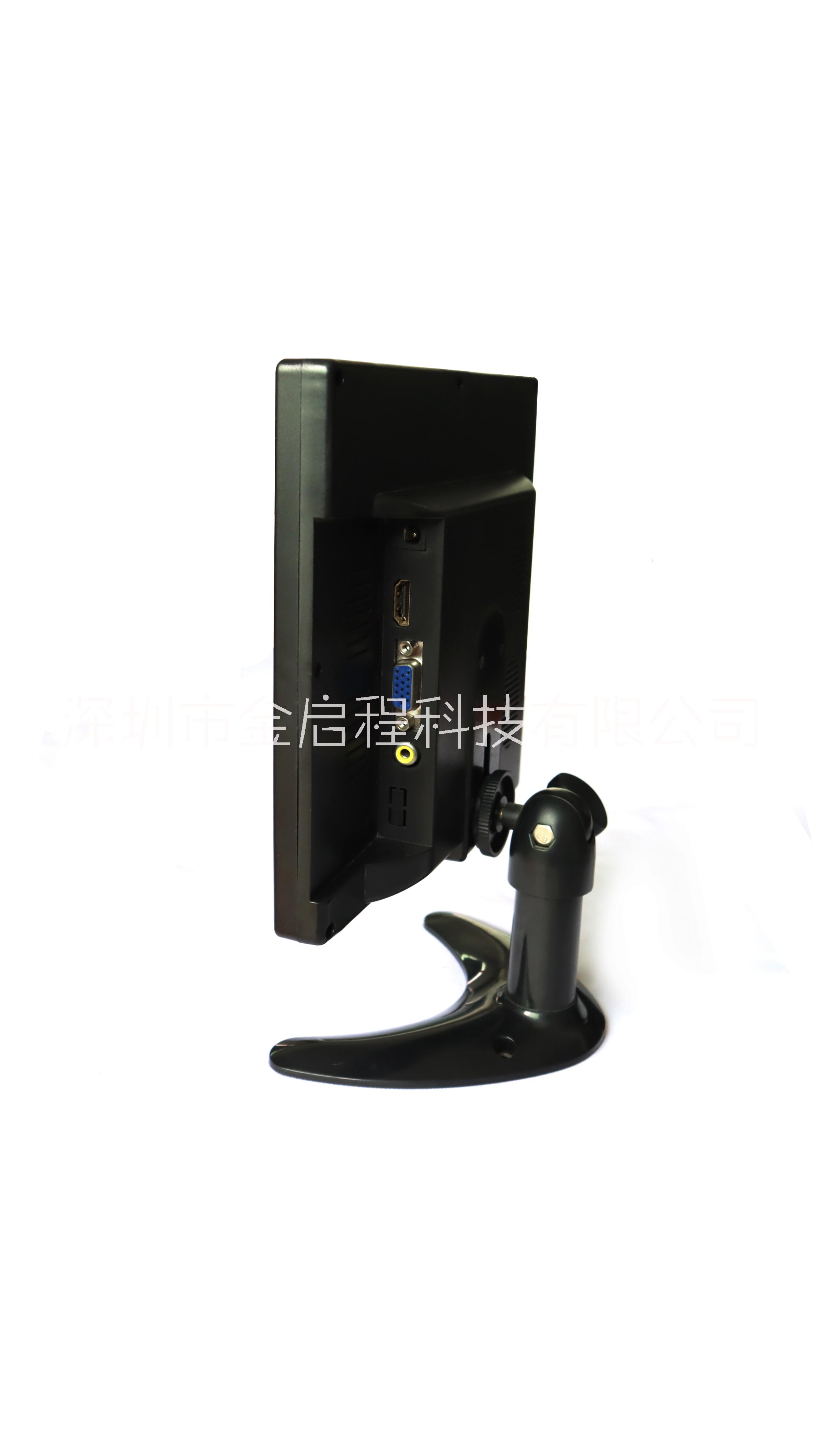 8寸高分VGA/HDMI儀器自動(dòng)化設(shè)備激光打標(biāo)機(jī)配套顯示器 8寸液晶監(jiān)視顯示器