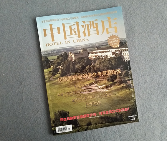 南京印刷廠南京企業(yè)宣傳冊設(shè)計步驟