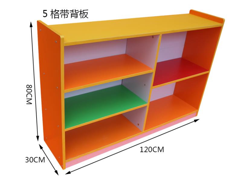 防火板玩具柜帶背板
