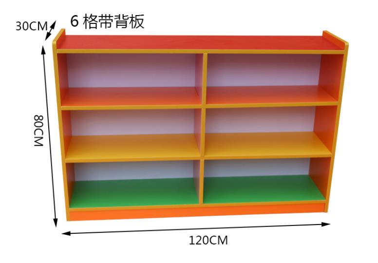 防火板玩具柜帶背板