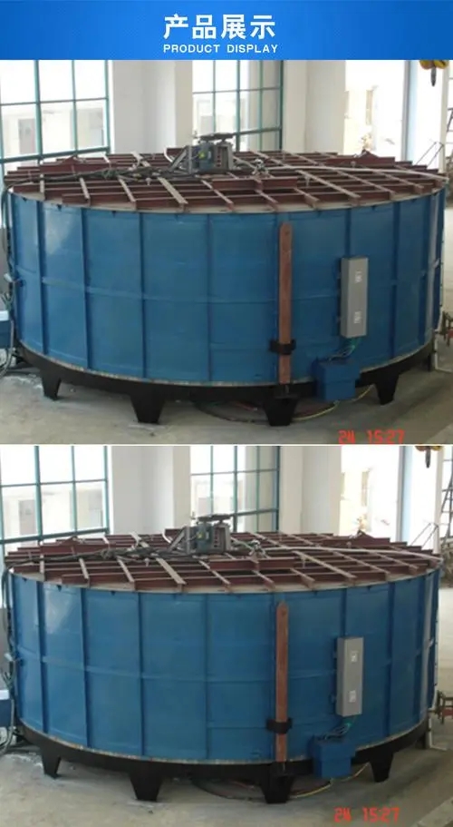 江蘇罩式回火爐廠家定制、批發(fā)價、供應(yīng)商、價錢【江蘇恒力爐業(yè)有限公司】