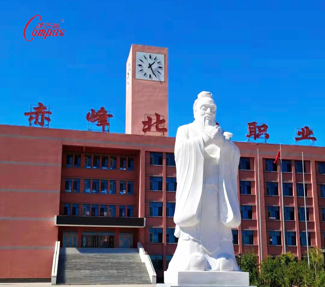 供應(yīng)康巴絲大型景觀鐘、塔鐘、學(xué)校大鐘