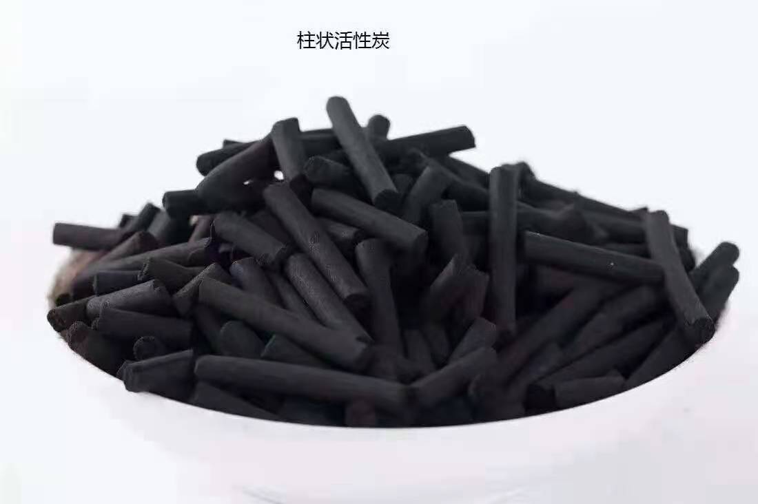 河南振遠凈怡嘉柱狀活性炭