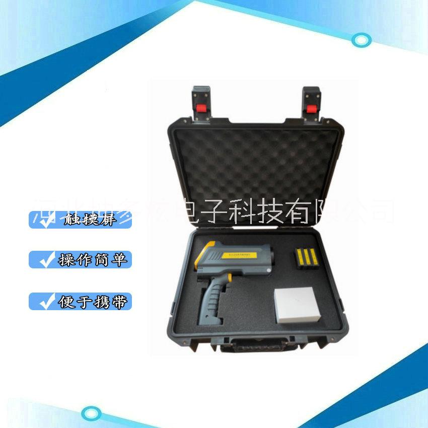 單角度標(biāo)志逆反射系數(shù)測(cè)量?jī)x 反光安全標(biāo)識(shí)檢測(cè)儀 反光膜測(cè)定儀