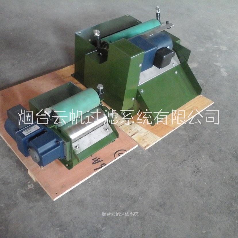 小流量新型磁性分離器