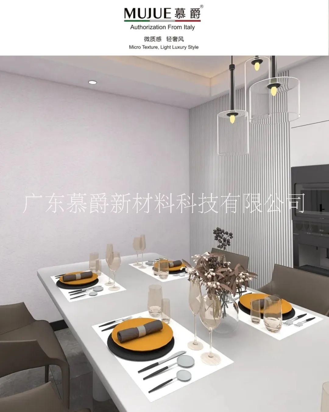 慕爵卡塔尼亞帶你領(lǐng)略別樣的風(fēng)情