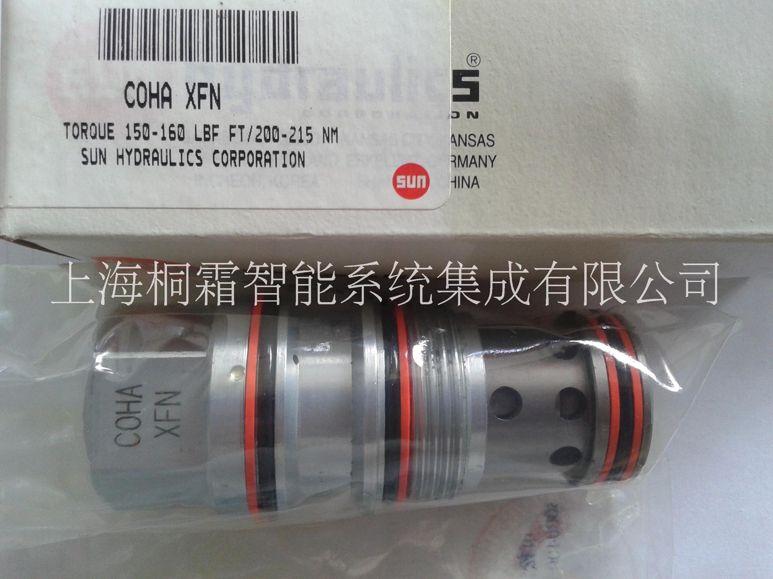SUN-COHAXFN 單向閥 方向閥 先導(dǎo)關(guān)閉