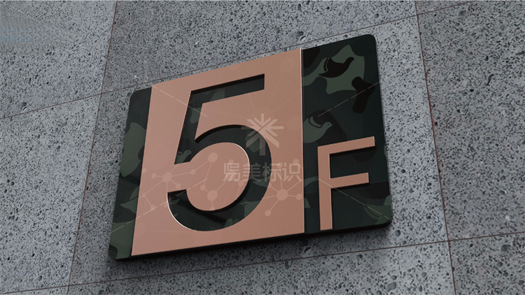 中國*軍事醫(yī)學(xué)博物館導(dǎo)視