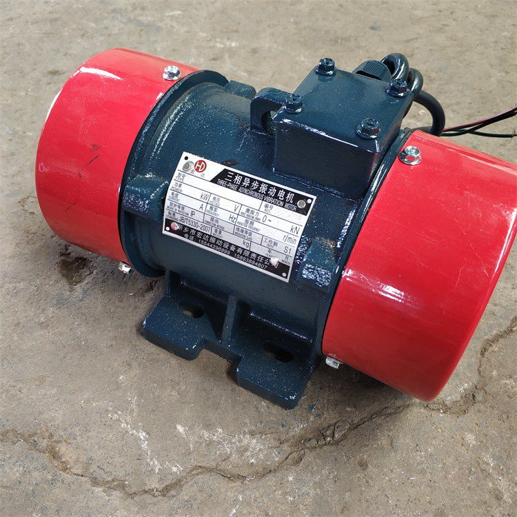 YZS-1.5-2振動(dòng)電機(jī)宏達(dá)YZS-1.5-2振動(dòng)電機(jī)重量輕全銅線