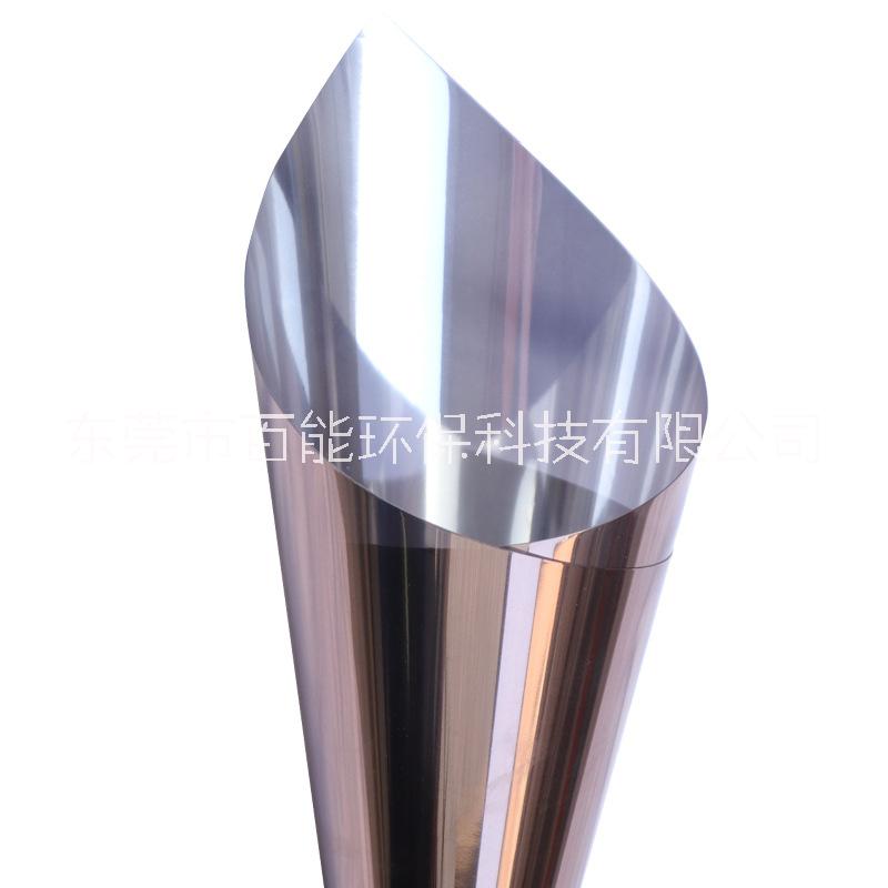 靜電建筑隔熱膜膜單向透視玻璃膜遮光遮陽玻璃貼紙家用窗戶貼膜