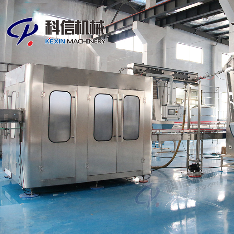 全自動山楂汁飲料生產(chǎn)線山楂汁加工工藝