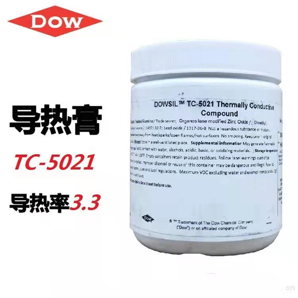 陶氏tc-5021多少錢  陶氏tc-5021批發(fā)價格