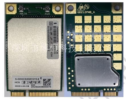 中興高達(dá)專網(wǎng)模塊GD226P