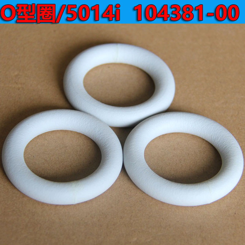 PM2.5切割器57-008740 熱電賽默飛5014i顆粒物監(jiān)測備件切割器