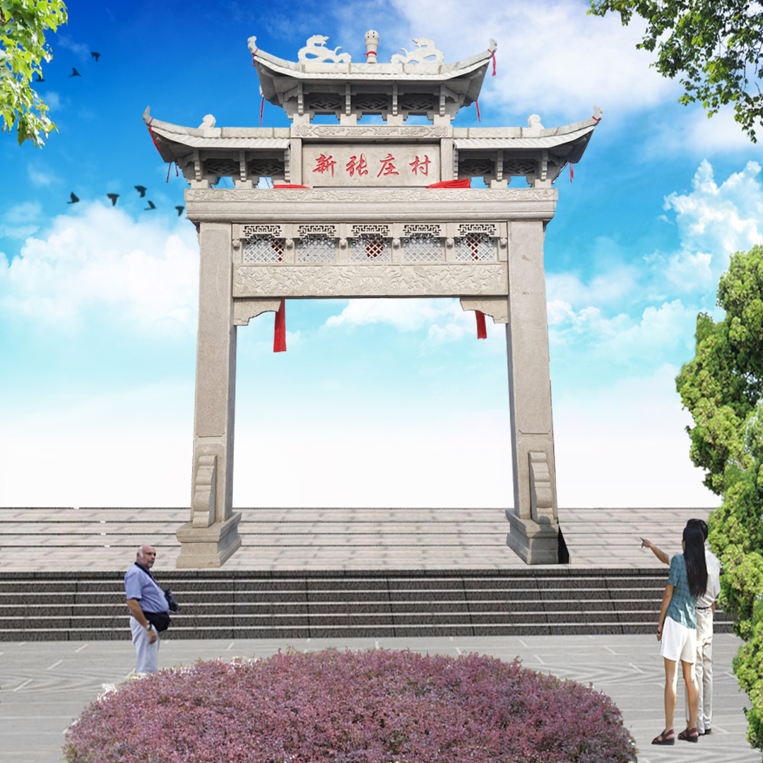 古建石牌坊的作用與意義 農(nóng)村石牌坊圖片 村口石牌樓樣式