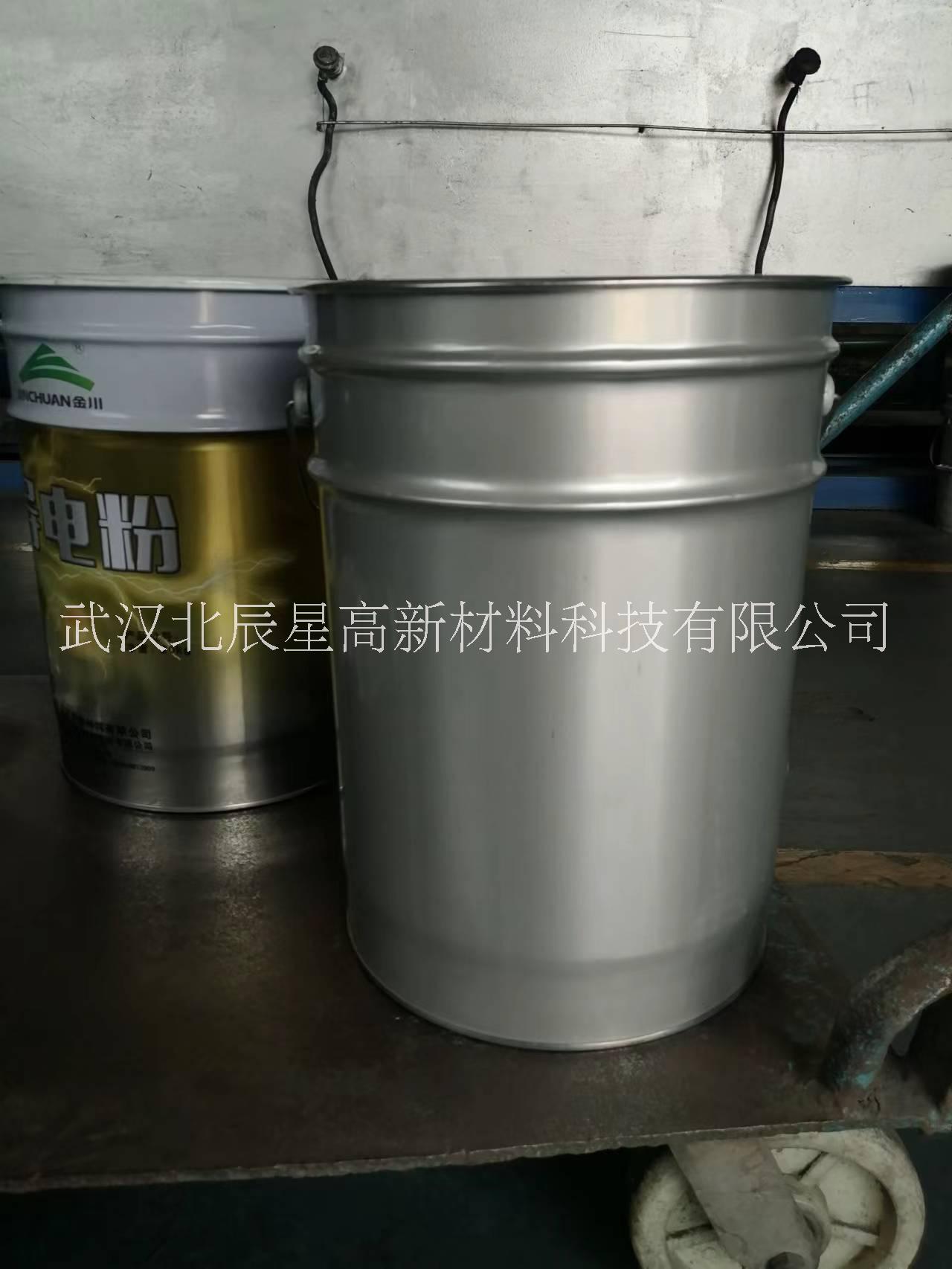 江西鎳包石墨粉 供應商-批發(fā)價格-批發(fā)商【武漢北辰星高新材料科技有限公司】