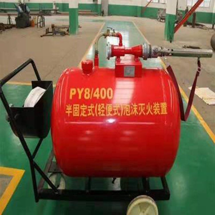 潮汕手推式泡沫滅火裝置價格 煤礦用高倍數(shù)滅火裝置批發(fā)