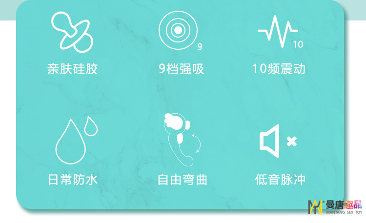 遼寧夫妻用品*跳蛋oem,做愛跳蛋工廠C6 *跳蛋，做愛跳蛋