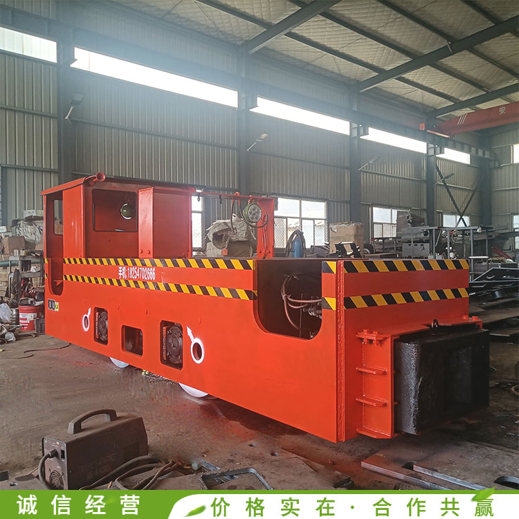 雙人電機車 遙控電機車 7噸大功率電機車 2.5T電機車