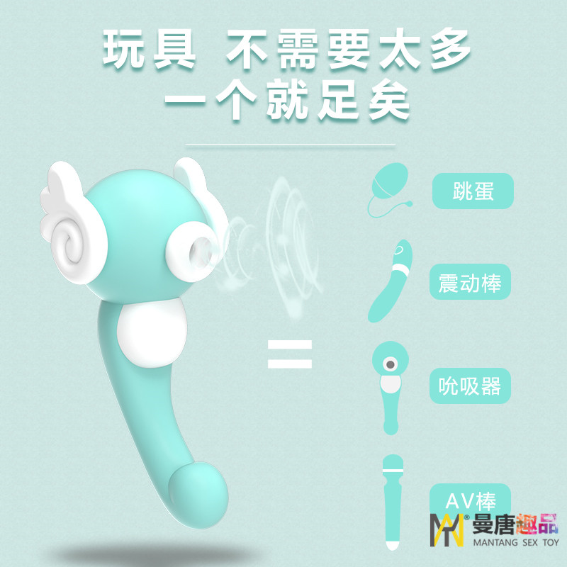 遼寧夫妻用品*跳蛋oem,做愛跳蛋工廠C6 *跳蛋，做愛跳蛋