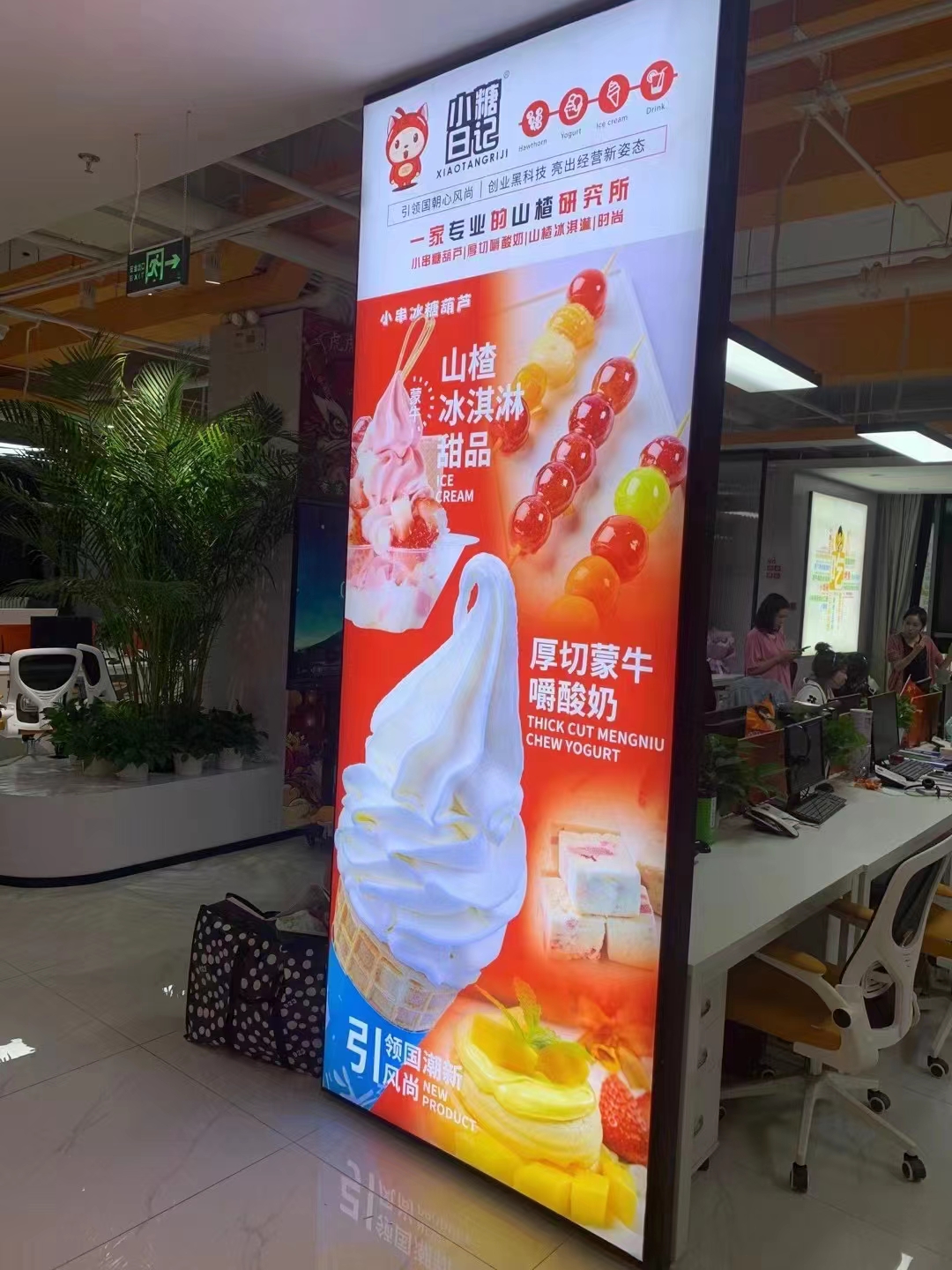 佛山發(fā)光燈箱報價 佛山發(fā)光燈箱生產(chǎn)廠家 佛山發(fā)光燈箱廠商【廣州創(chuàng)源軟膜天花裝飾材料有限公司】