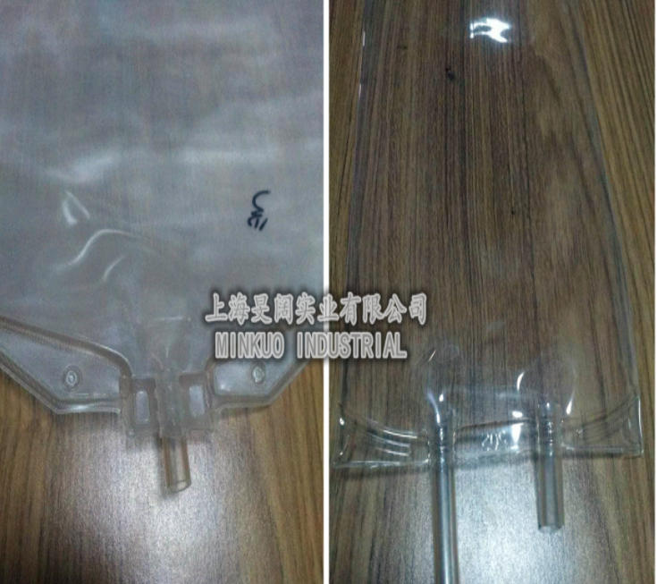 旻闊高周波醫(yī)用滴斗焊接機 高頻熱合機