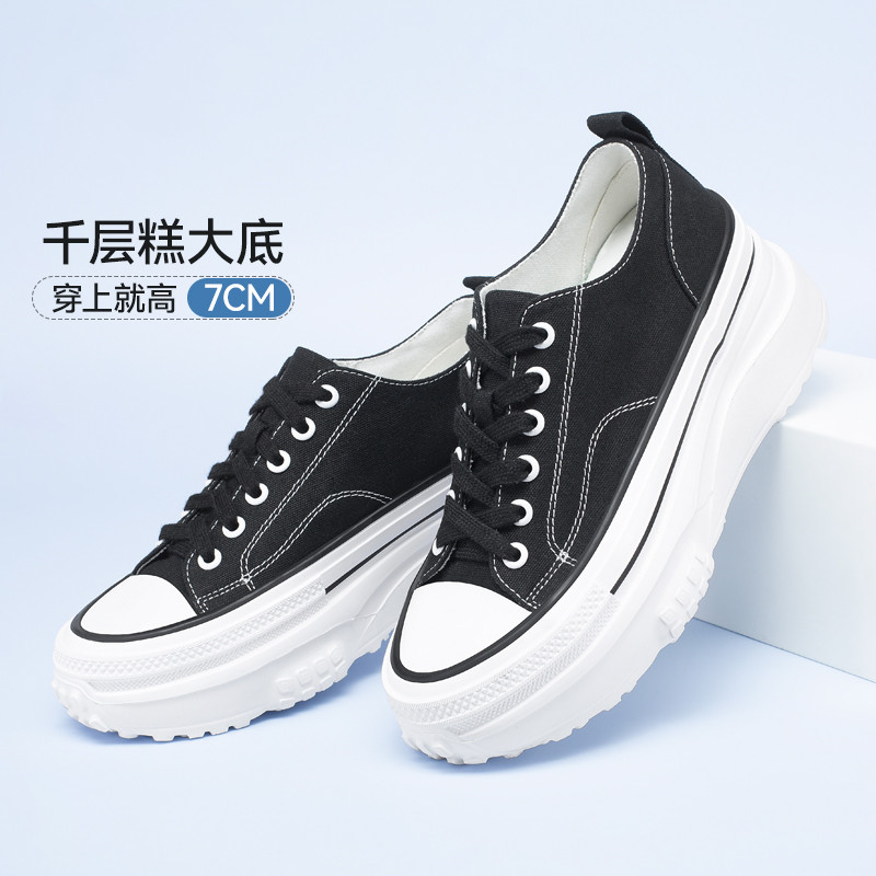 赫升夏季新款黑色內(nèi)增高厚底松糕鞋