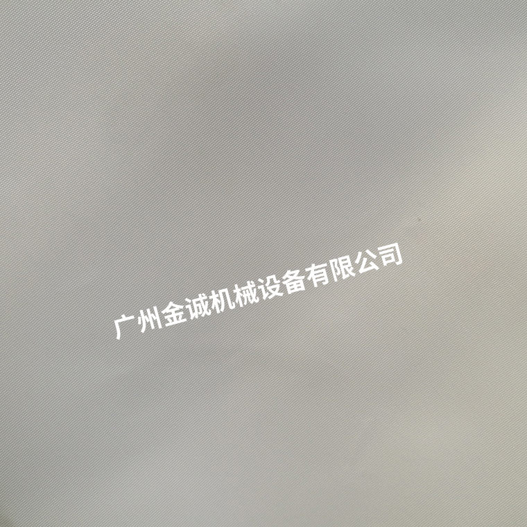 河粉機(jī)布帶廠家