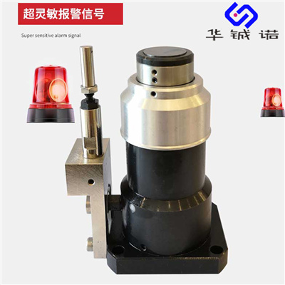 長(zhǎng)春美德龍對(duì)刀儀 T24E對(duì)刀供應(yīng)商