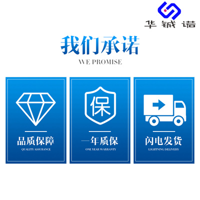 湛江美德龍對刀儀 自動對刀儀 TM26D供應商