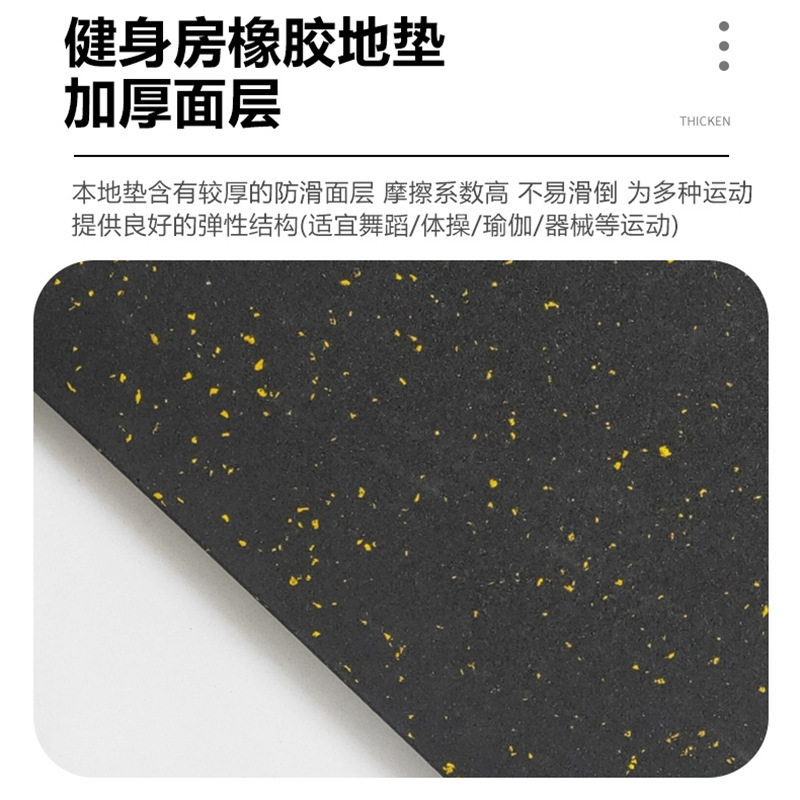 幼兒園室外地墊批發(fā)  幼兒園室外地墊報價