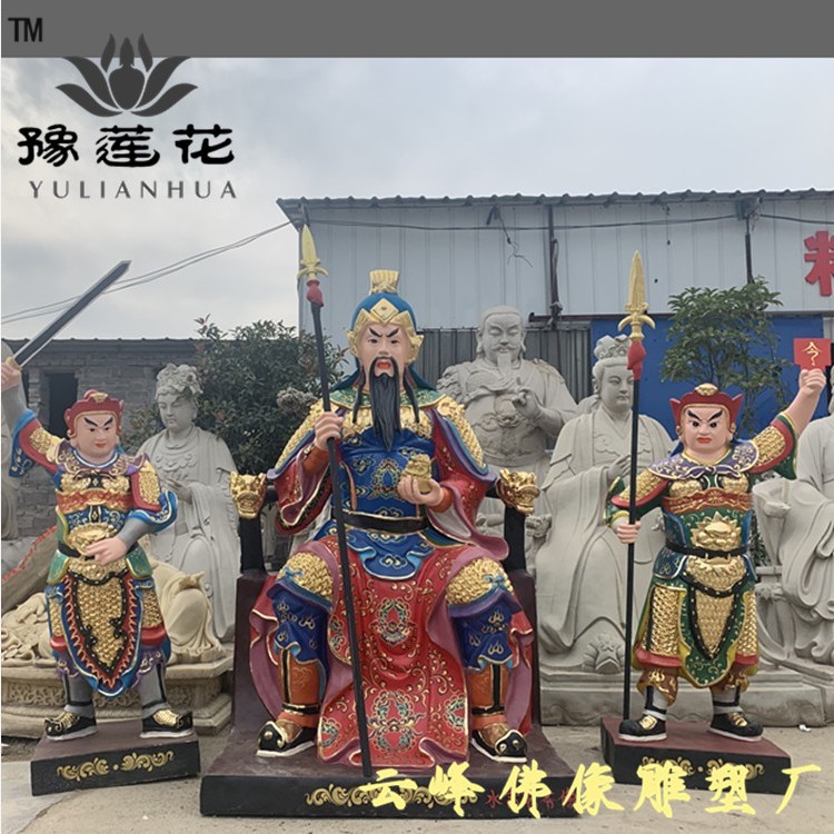 云南潘三郎佛像 三郎爺神像 五道爺神像圖片 五道將軍佛像 山神爺神像 河南雕塑價(jià)格