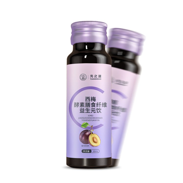 西梅汁生產(chǎn)廠家 西梅汁代加工 西梅原漿 西梅酵素廠家 西梅汁oem 西梅汁酵素