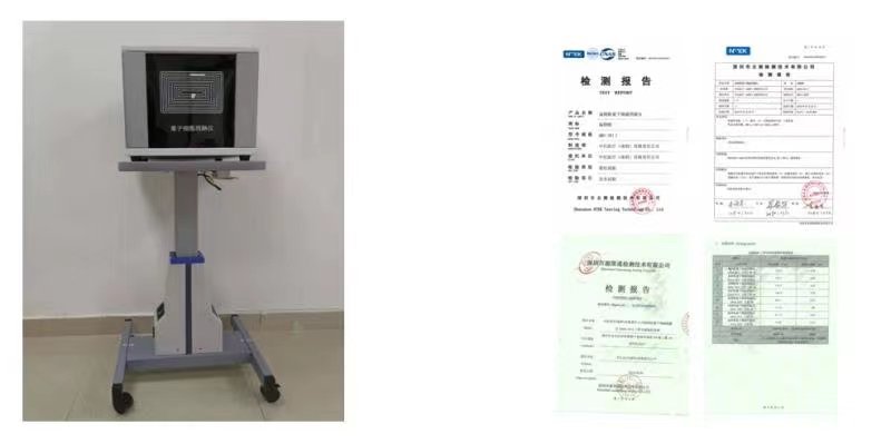 光灸儀供應商_批發(fā)_訂購_價格_哪家好_銷售電話【深圳市光至美科技有限公司】