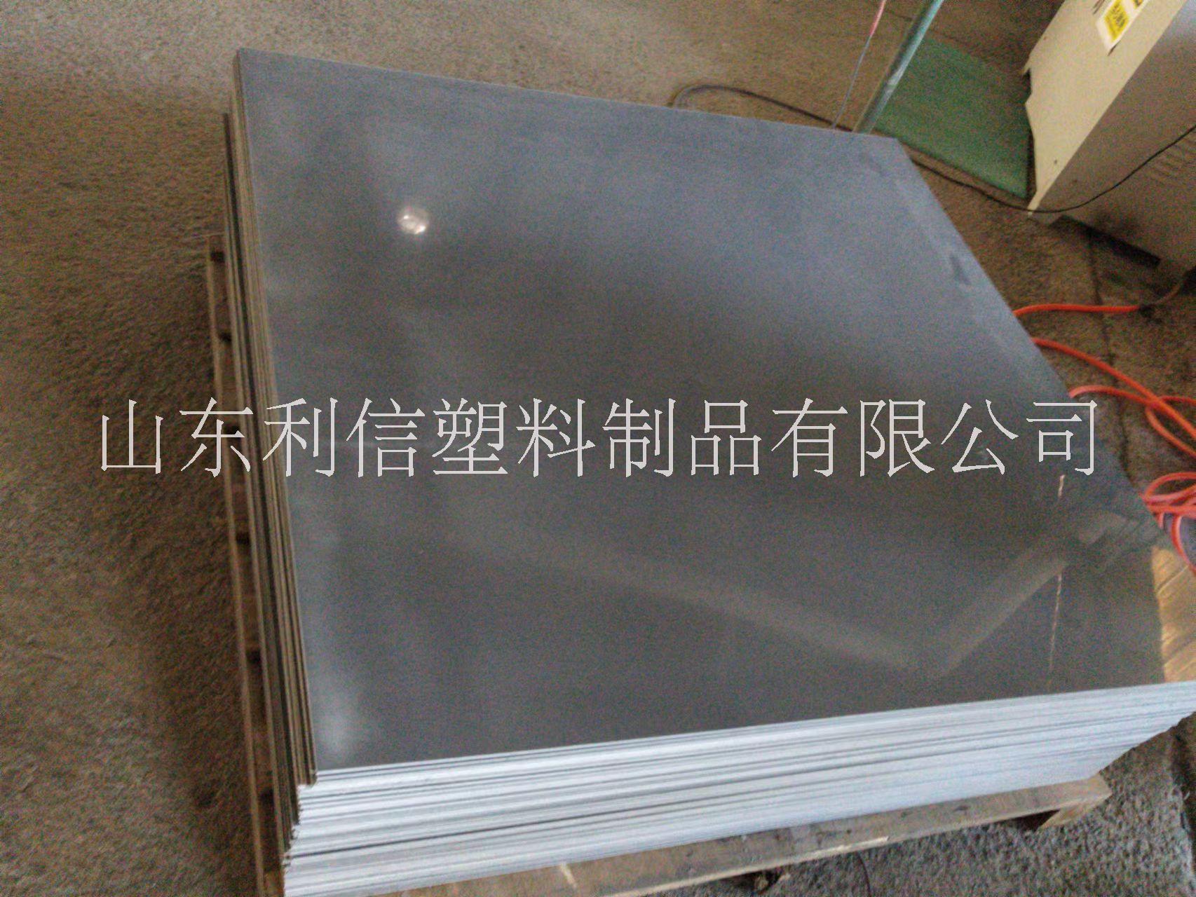 通用PVC