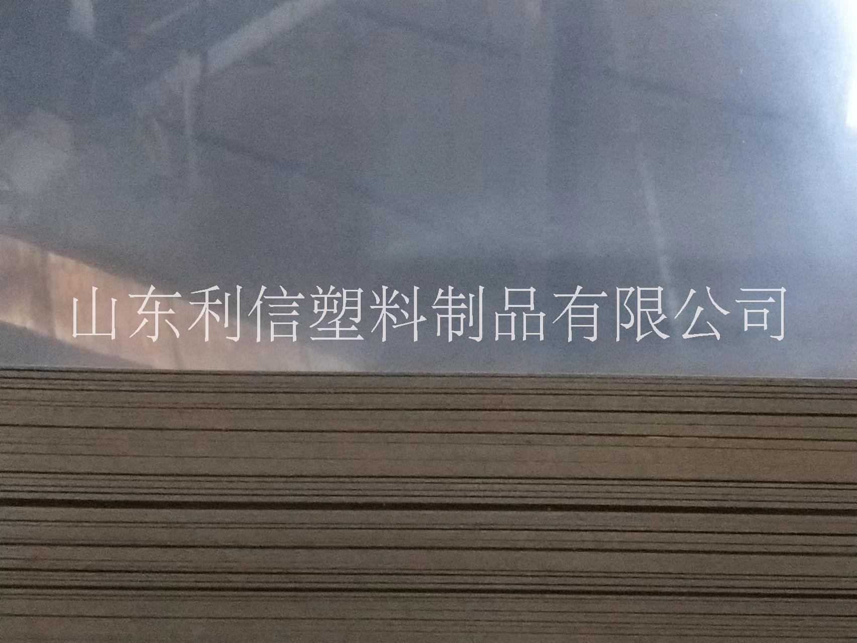 通用PVC
