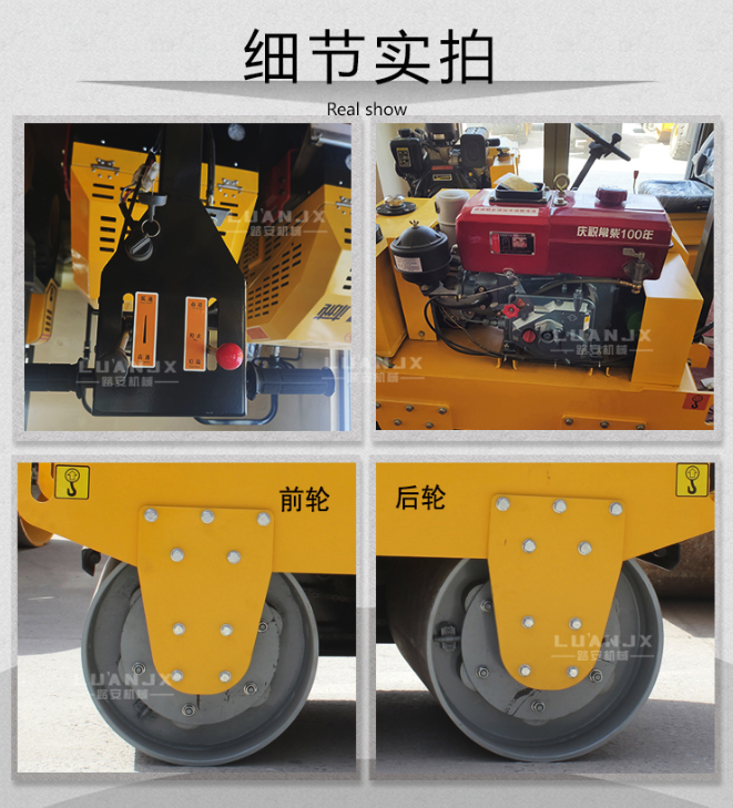 手扶雙輪壓路機(jī) 筑路工程用小型壓路機(jī) 手扶壓路機(jī)雙驅(qū)雙振