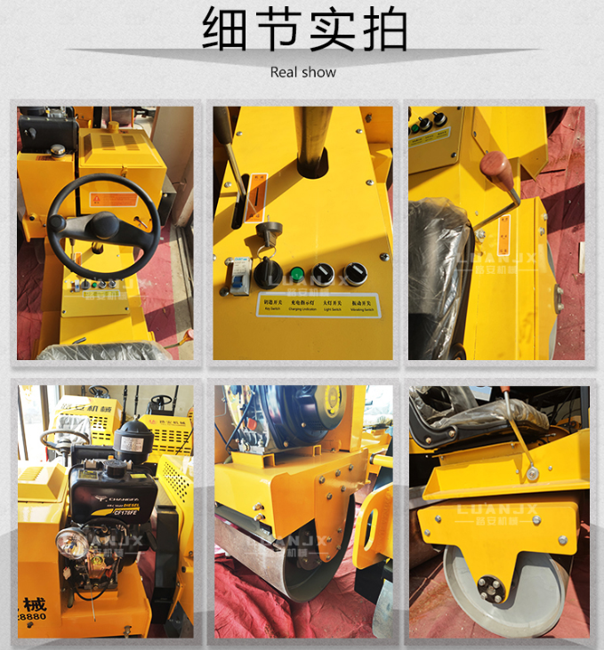 小型壓路機(jī) 駕駛壓路機(jī) 雙鋼輪壓路機(jī)振動(dòng)壓路機(jī) 性能優(yōu)越 易操作 轉(zhuǎn)向靈活
