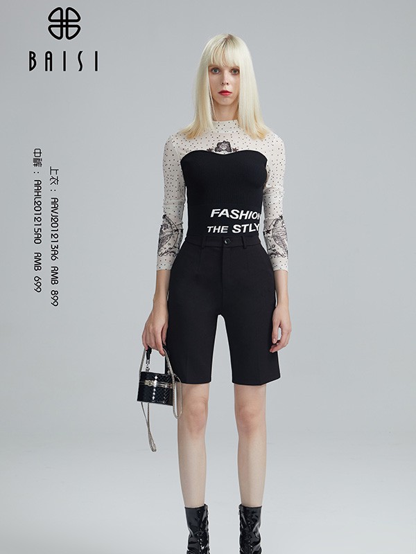剪標(biāo)折扣女裝 碧淑黛芙 2022淘寶直播女裝批發(fā)貨源尾貨清倉進(jìn)貨渠道