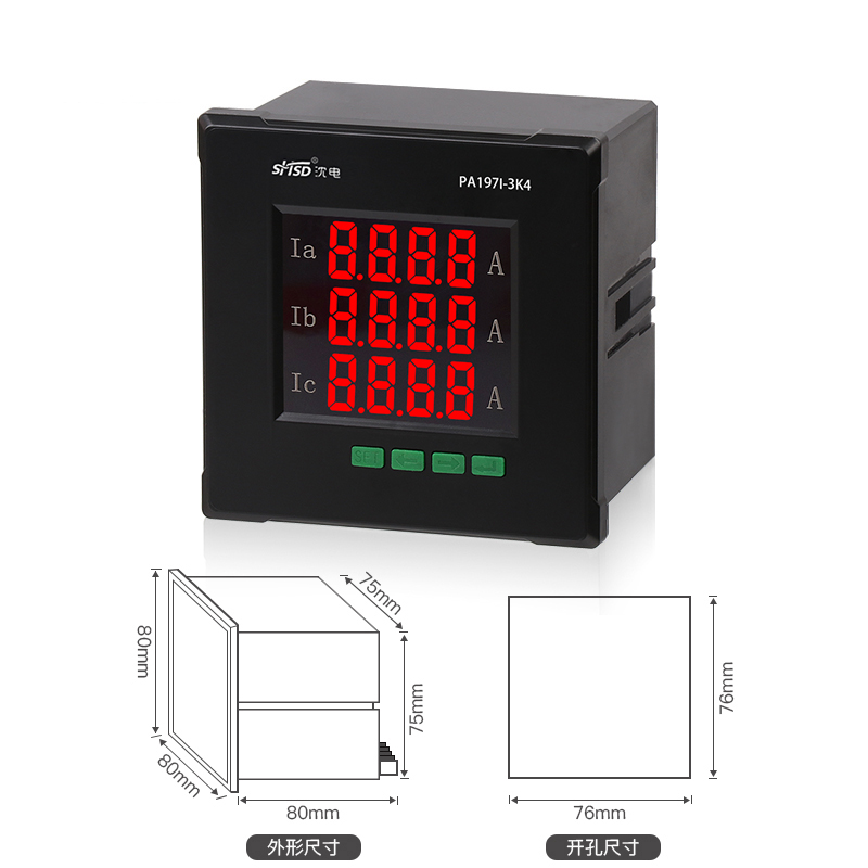 PA197I-3K4三相數(shù)碼顯示智能電流表