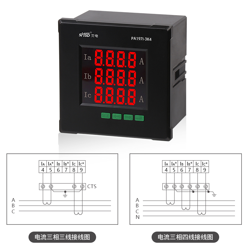 PA197I-3K4三相數(shù)碼顯示智能電流表