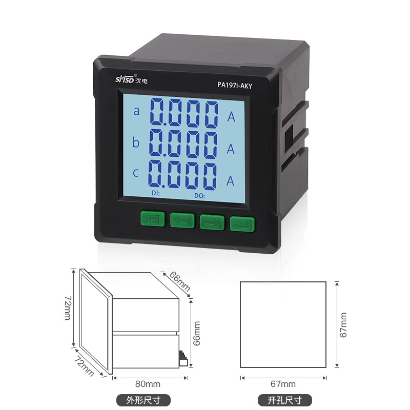 PA197I-AKY三相交流液晶電流表RS485通訊