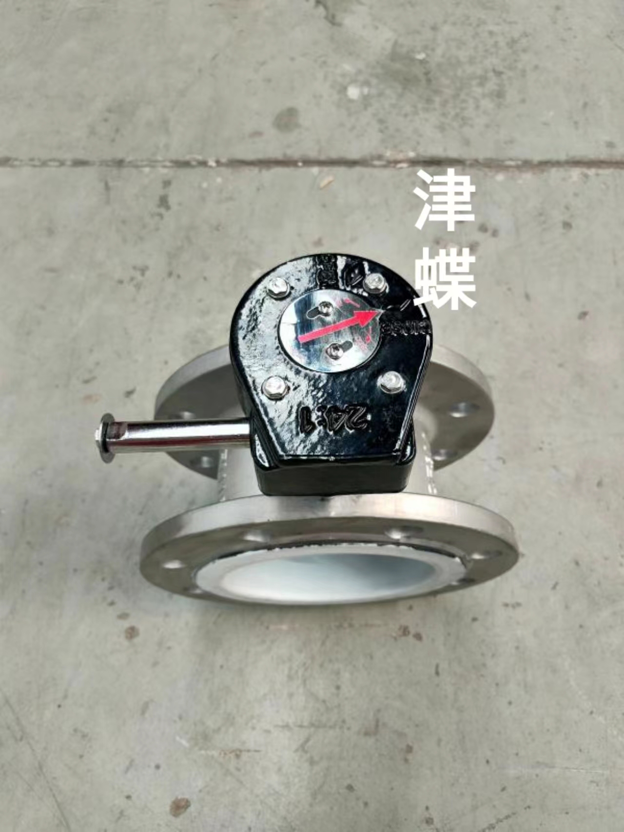 不銹鋼法蘭四氟蝶閥廠家