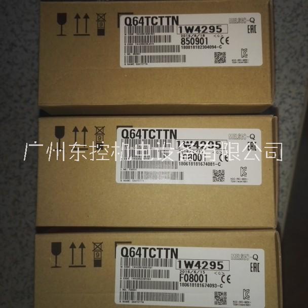 三菱PLCQ系列Q64TCTTN