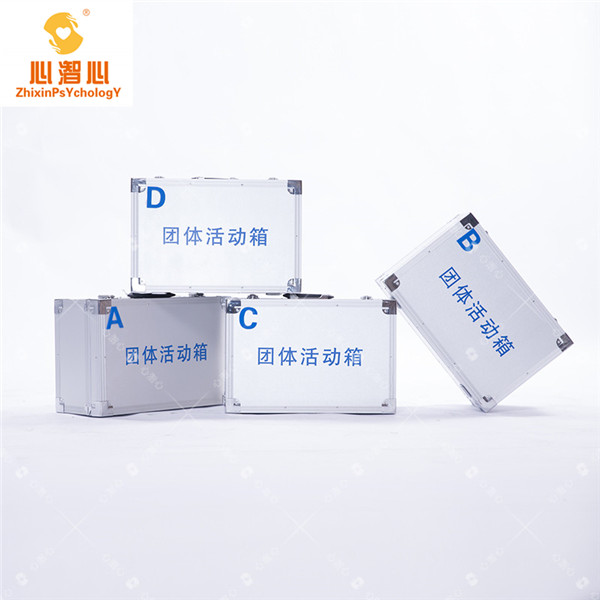 企業(yè)心理輔導(dǎo)室建設(shè) 團(tuán)體活動訓(xùn)練