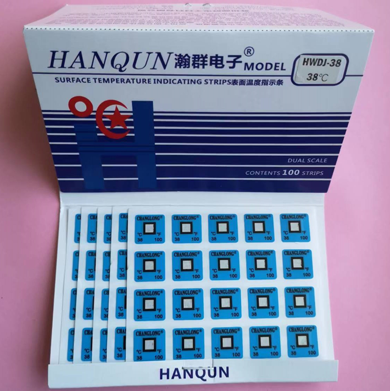 HWDJ-38強(qiáng)力背膠變色測(cè)溫貼供應(yīng)、多少錢、找哪家、批發(fā)【蘇州瀚群電子材料有限公司】
