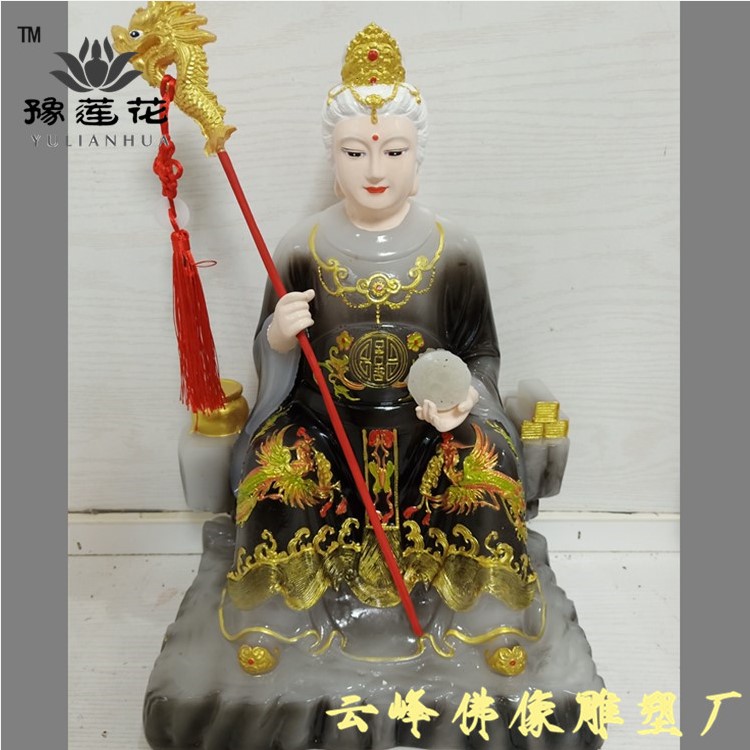 河南周口無極老母佛像 皇極老母神像 三極老母 天盤老祖佛像擺件