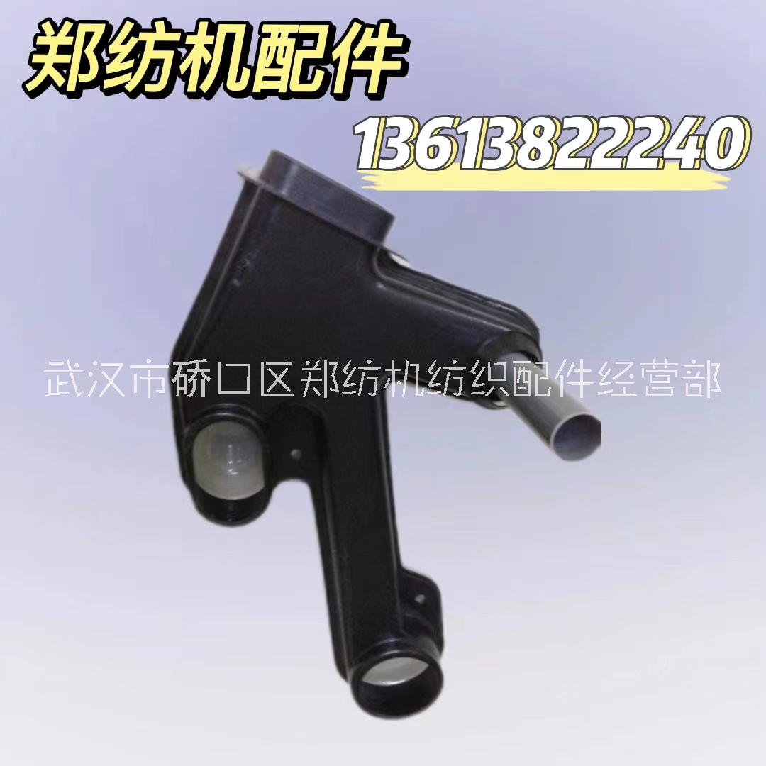 JWF1204-5200-2C/蓋板左吸口結(jié)合件鄭州紡機配件特呂茨勒配件批發(fā)